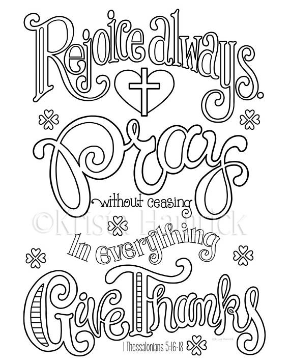 Rejoice Pray Give Thanks Coloring Page In Two Sizes 8.5x11 570x713 Rejoice Pray Give Thanks Coloring Page In Two Sizes 8.5x11