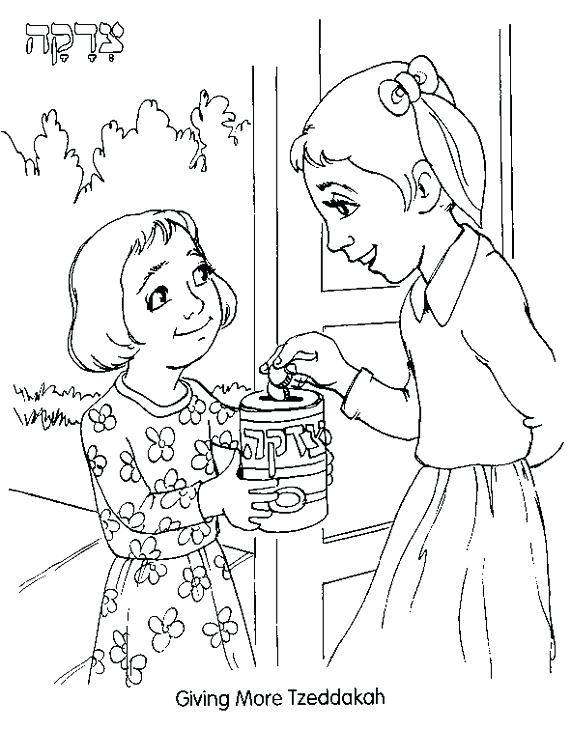 Rosh Hashanah Coloring Pages 570x730 Rosh Hashanah Coloring Pages