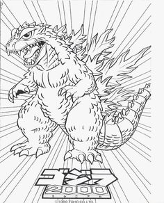 Godzilla Coloring Page Godzilla Party Godzilla 236x292 Godzilla Coloring Page Godzilla Party Godzilla