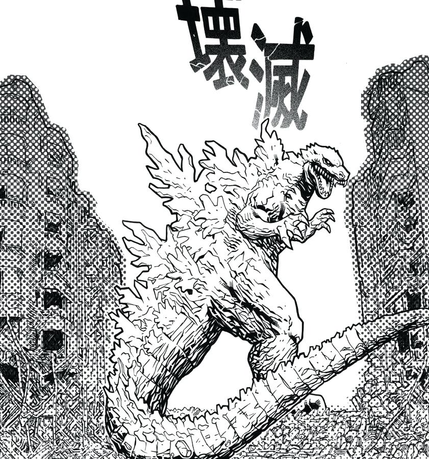 Godzilla Printable Coloring Pages 841x900 Godzilla Printable Coloring Pages