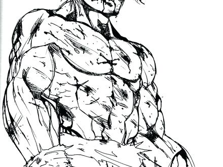 Goku Super Saiyan 4 Coloring Pages Dragon Ball Gt Super 4 Coloring 440x330 Goku Super Saiyan 4 Coloring Pages Dragon Ball Gt Super 4 Coloring