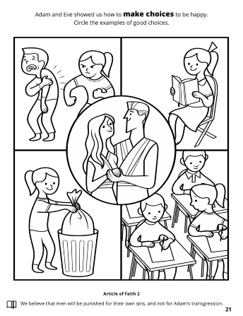 344x447 2nd Article Of Faith