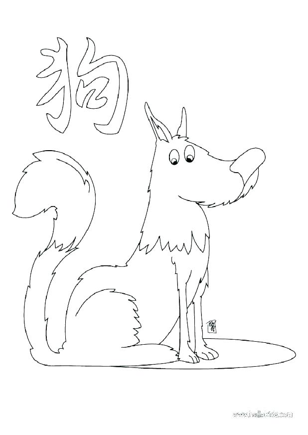 Good Shepherd Coloring Page Shepherd Coloring Pages Shepherd 618x872 Good Shepherd Coloring Page Shepherd Coloring Pages Shepherd