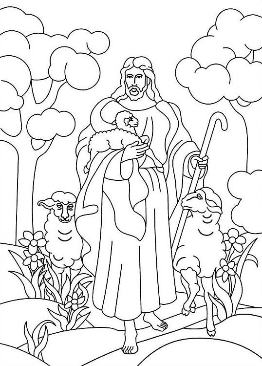Shepherd And Sheep Coloring Page Lesson Five The Good 9650 538x749 Shepherd And Sheep Coloring Page Lesson Five The Good 9650