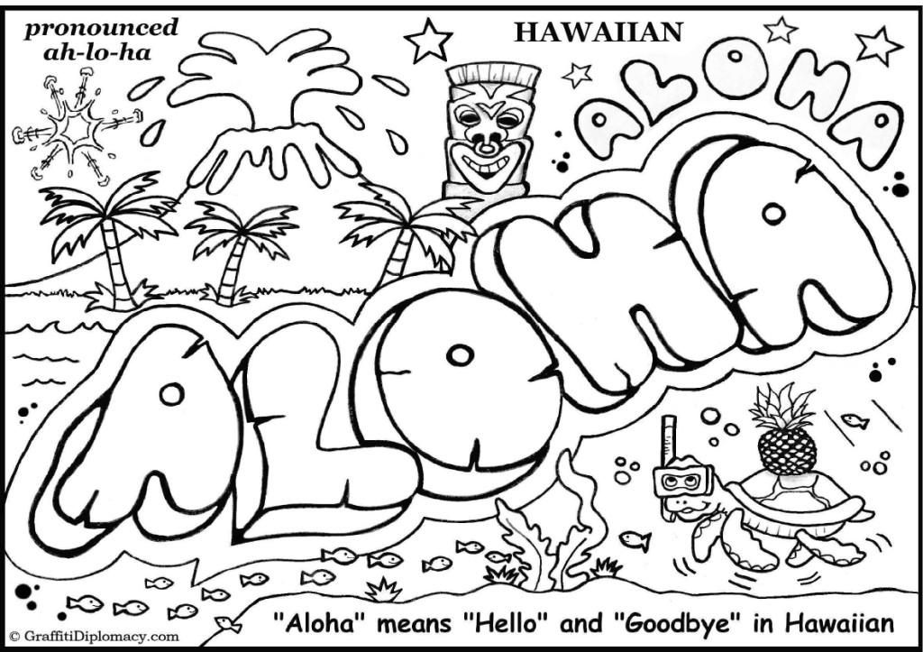 Melting Potty Nyc Multicultural Graffiti Coloring Book 1024x723 Melting Potty Nyc Multicultural Graffiti Coloring Book