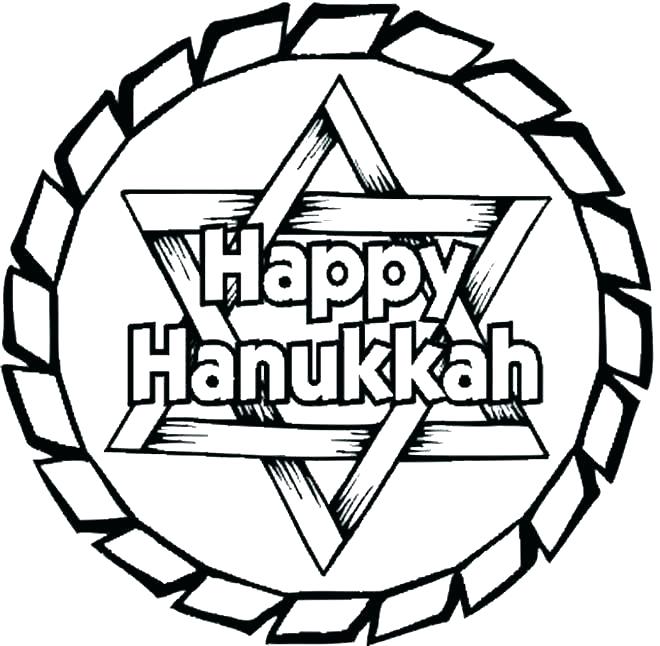 Google Images Coloring Pages Google Coloring Pages Google Images 660x646 Google Images Coloring Pages Google Coloring Pages Google Images