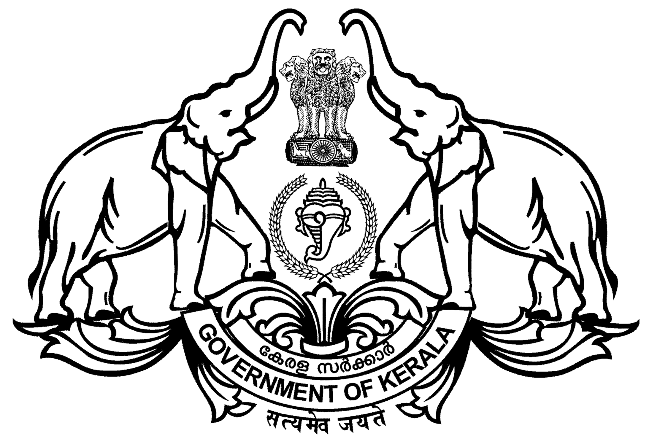 2187x1497 Filekerala Government Emblem.png
