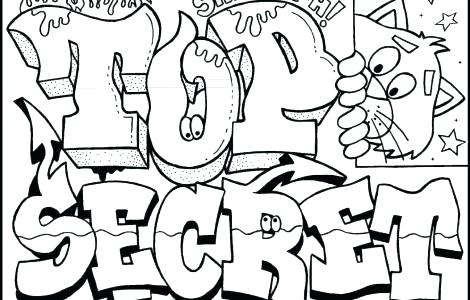 Printable Graffiti Coloring Pages Graffiti Coloring Pages Names 470x300 Printable Graffiti Coloring Pages Graffiti Coloring Pages Names