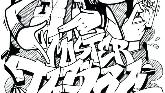 Graffiti Words Coloring Pages at GetColorings.com | Free printable ...