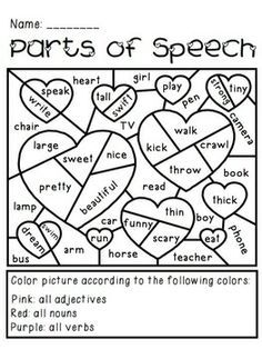 236x314 Valentine's Day Parts Of Speech Coloring Activity Drawing