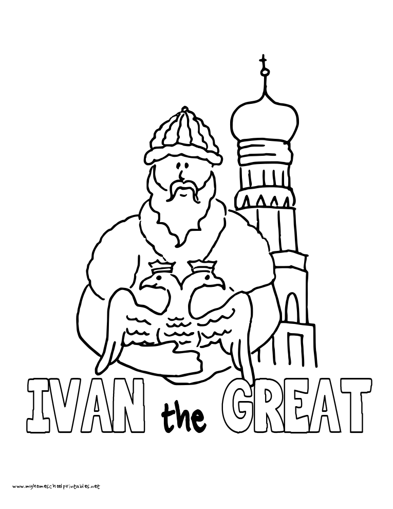 765x990 My Homeschool Printables History Coloring Pages Volume 3