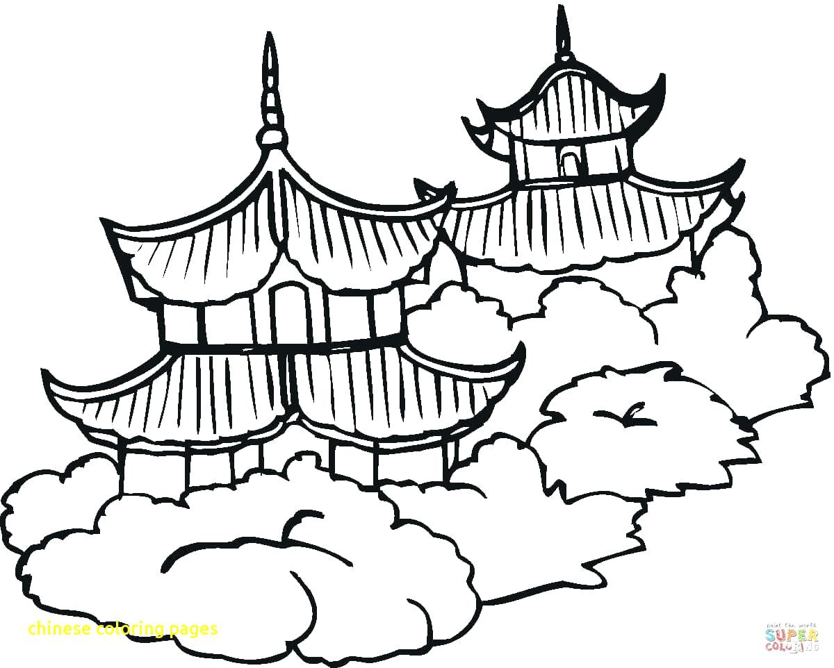 Excellent Great Wall Of China Coloring Page Pa 1200x962 Excellent Great Wall Of China Coloring Page Pa