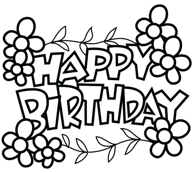 Happy Birthday Card Print Out Free Printable Happy Birthday Card 678x600 Happy Birthday Card Print Out Free Printable Happy Birthday Card