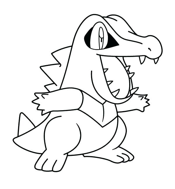 600x650 Ash Greninja Coloring Pages For Coloring Cute Coloring Pages