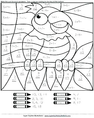 Generous Mystery Picture Math Worksheets Ideas On Graphic Grid 321x401 Generous Mystery Picture Math Worksheets Ideas On Graphic Grid