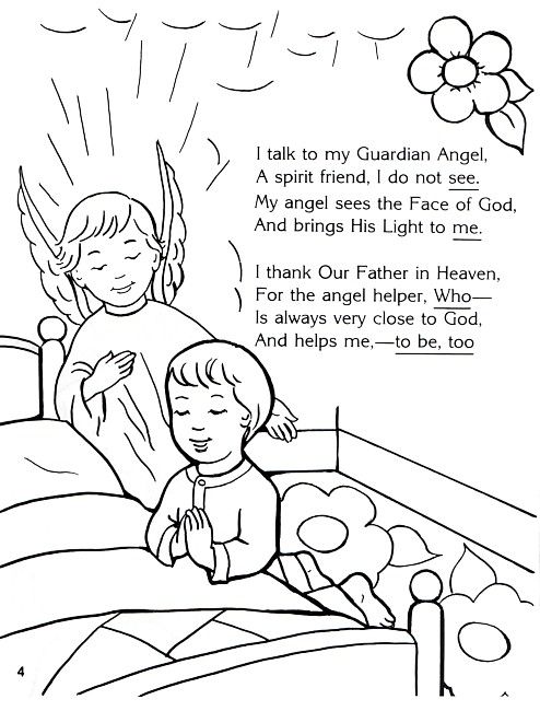 Guardian Angel Coloring Page Sunday School Coloring Pages 494x650 Guardian Angel Coloring Page Sunday School Coloring Pages