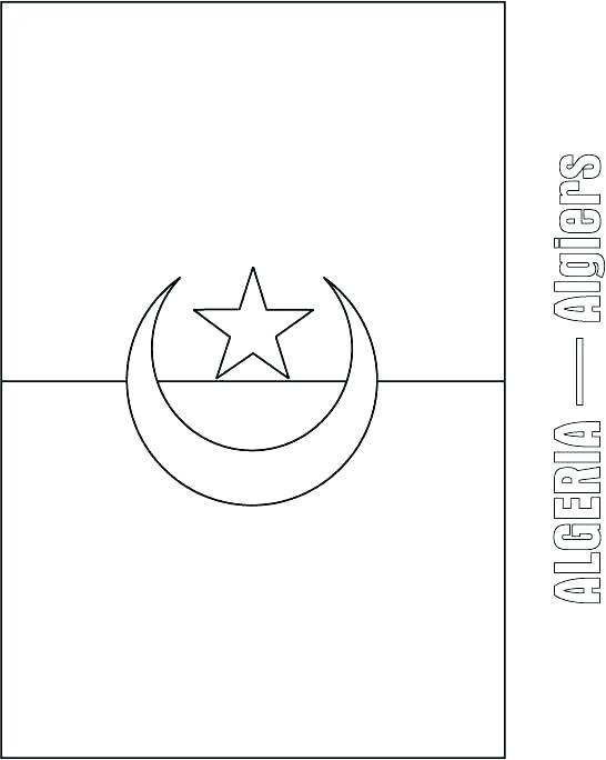 El Salvador Flag Coloring Page Flag Colouring Page El Salvador 546x684 El Salvador Flag Coloring Page Flag Colouring Page El Salvador