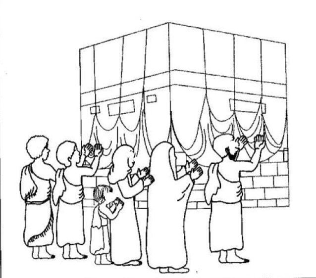 638x562 31 Best Hajj Pour Les Petits Muslims Images On Islamic