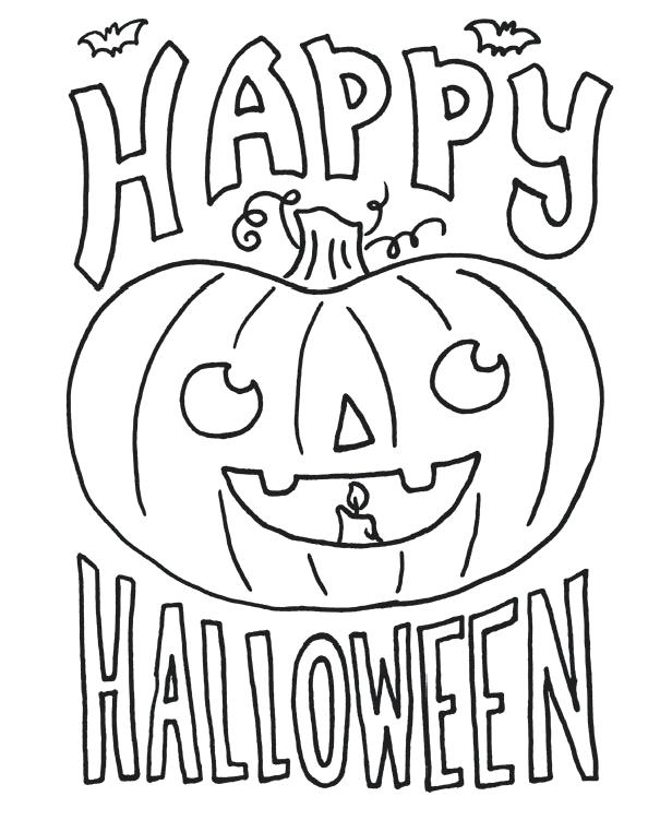 Printable Halloween Coloring Pages Coloring Masks Pumpkin Coloring 605x762 Printable Halloween Coloring Pages Coloring Masks Pumpkin Coloring
