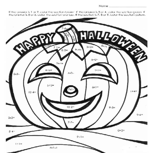 Halloween Math Coloring Sheets Free Coloring Pages Of Second Grade 600x601 Halloween Math Coloring Sheets Free Coloring Pages Of Second Grade