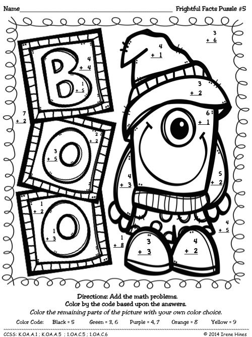 Color By Number Codes Addition ~ Halloween Puzzles Addition 500x667 Color By Number Codes Addition ~ Halloween Puzzles Addition