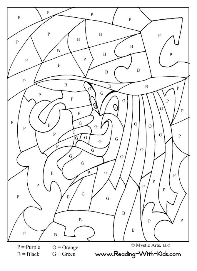 Halloween Color By Letter Witch Coloring Page (And Dragon Coloring 670x922 Halloween Color By Letter Witch Coloring Page (And Dragon Coloring