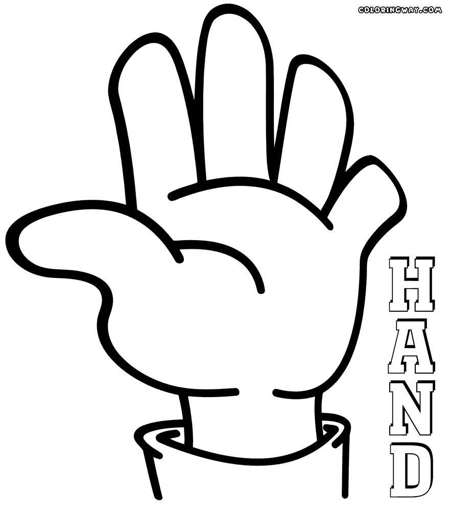 881x1000 Part 3 Hearts And Flowers Coloring Pages