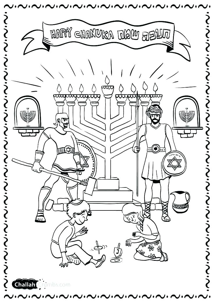 Hannukah Coloring Pages Coloring Pages Printable Hanukkah Coloring 736x1041 Hannukah Coloring Pages Coloring Pages Printable Hanukkah Coloring