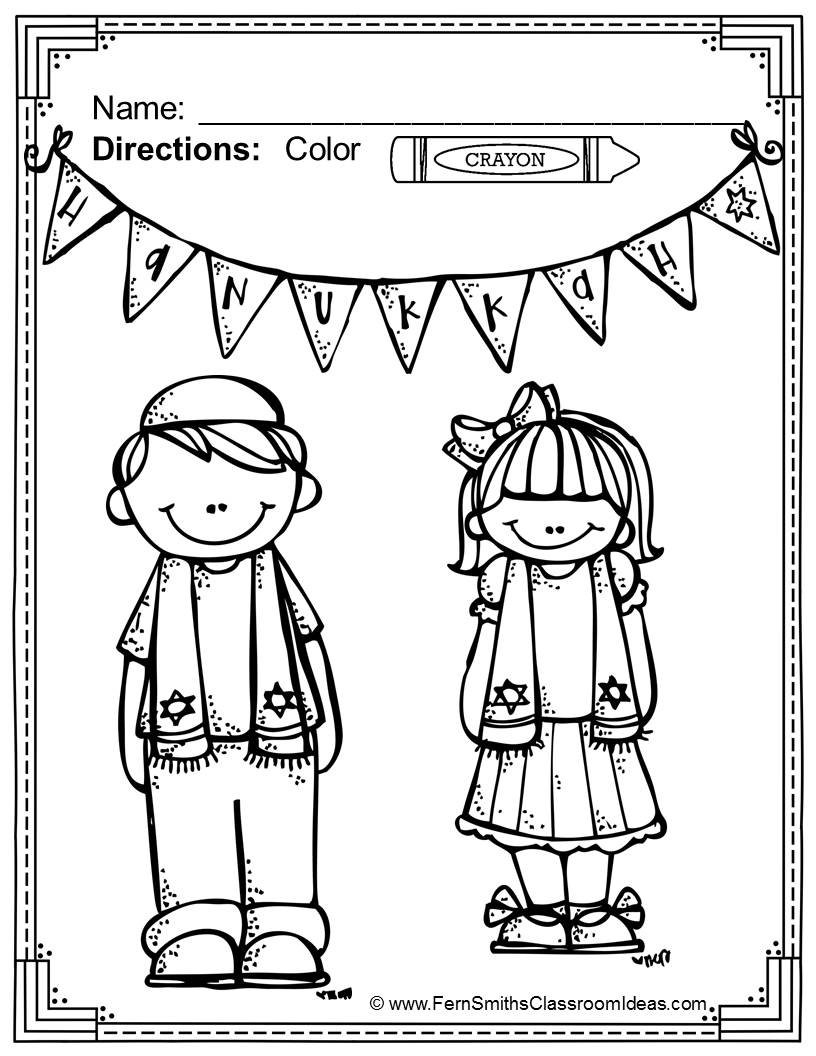 Hanukkah Coloring Pages 816x1056 Hanukkah Coloring Pages