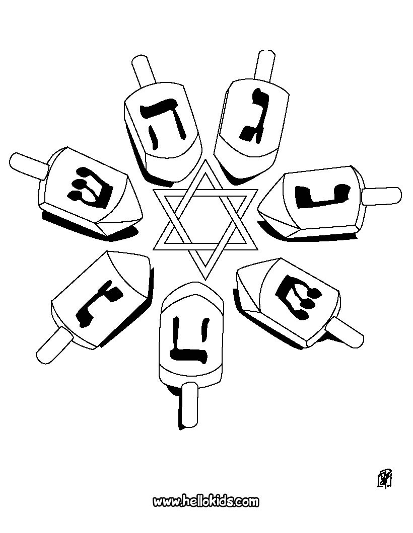 Hanukkah Dreidel Coloring Pages 820x1060 Hanukkah Dreidel Coloring Pages