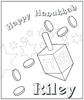 Hanukkah Coloring Pages Pretty Coloring Pages Printable Best 341x408 Hanukkah Coloring Pages Pretty Coloring Pages Printable Best