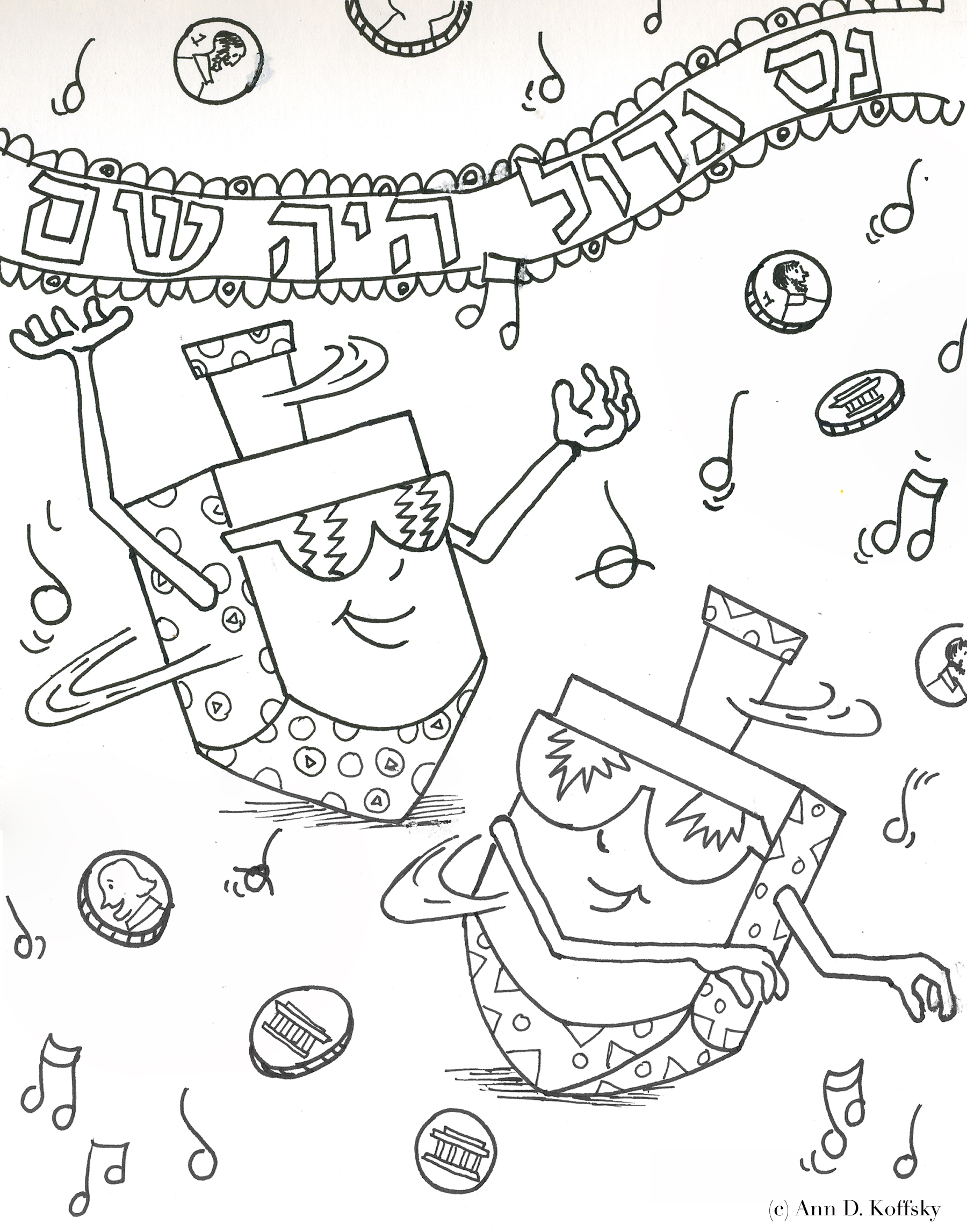 14 Hanukkah Coloring Pages Printable Inside 10 1800x2293 14 Hanukkah Coloring Pages Printable Inside 10