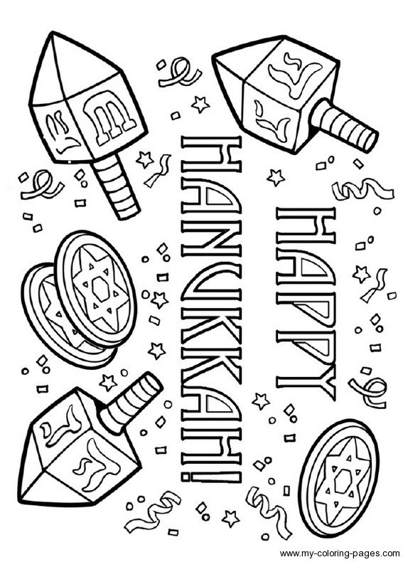 Chanukah Coloring Pages Cultural Worship, Wedding, Party 567x790 Chanukah Coloring Pages Cultural Worship, Wedding, Party