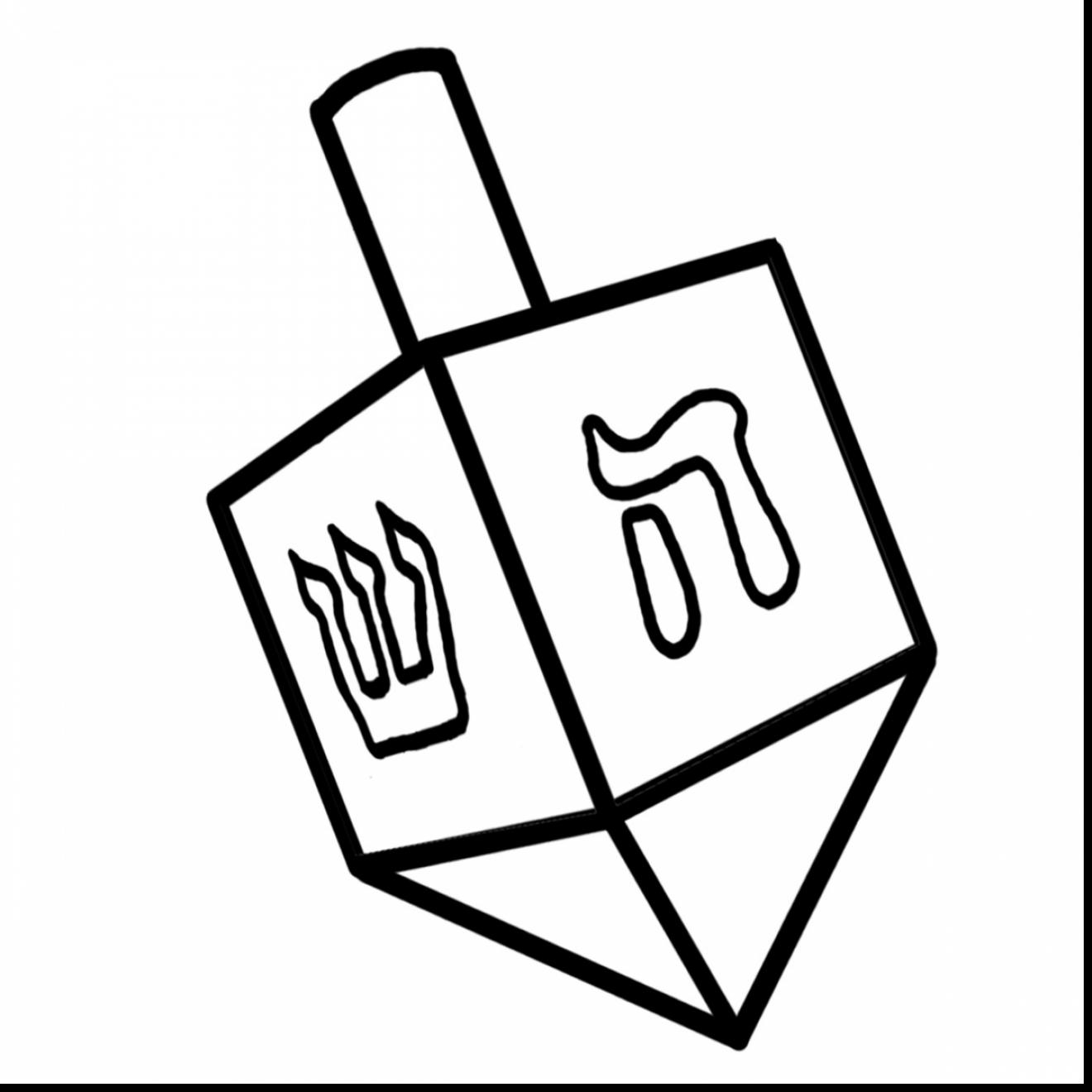 Hanukkah Dreidel Coloring Pages To Print Free Printable Kids 1320x1320 Hanukkah Dreidel Coloring Pages To Print Free Printable Kids