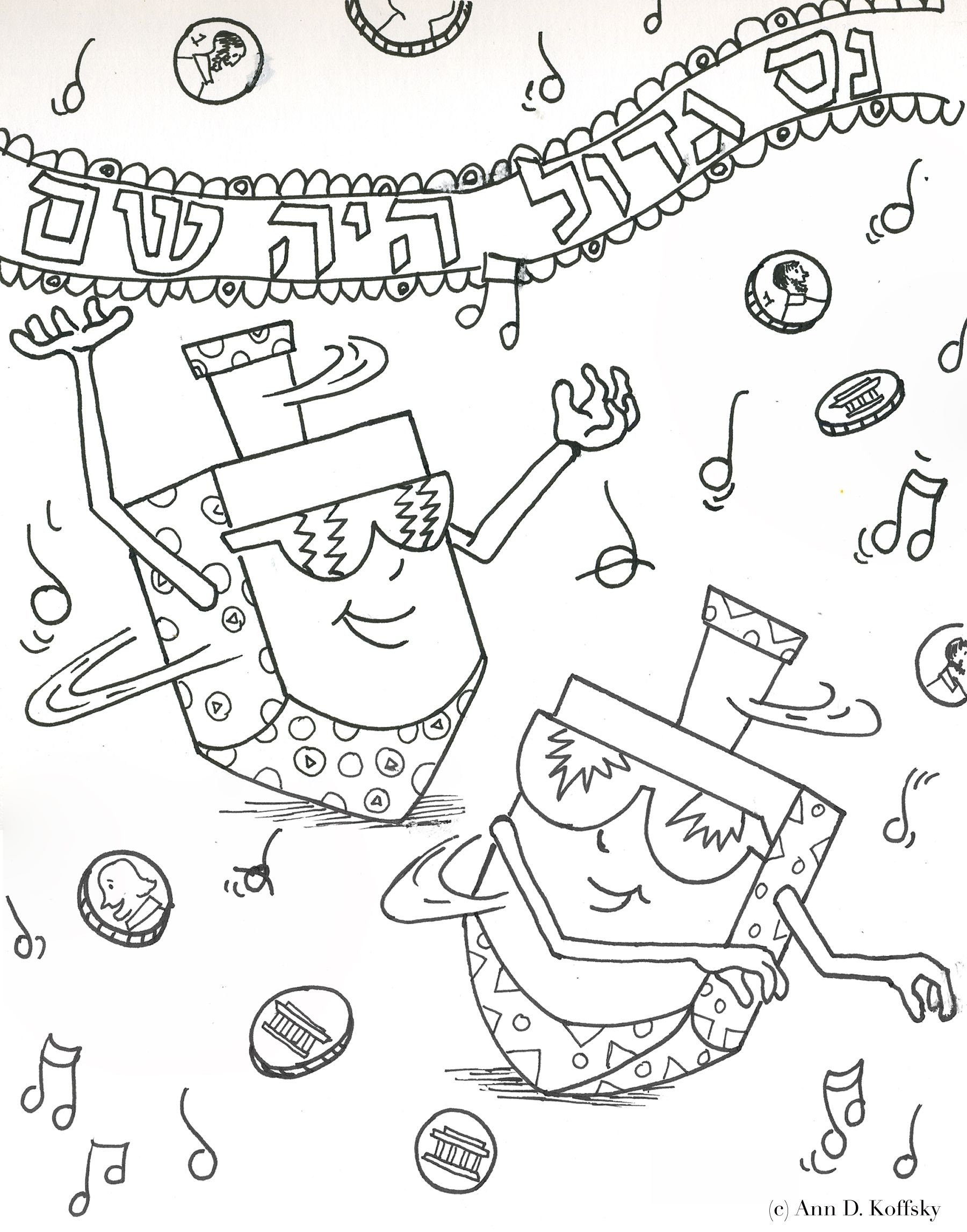1800x2293 Hanukkah Menorah Coloring Page Acpra
