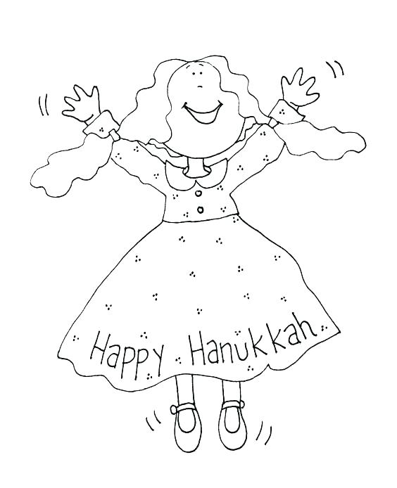 Hannukah Coloring Pages Finally Coloring Pages For Adults I Love 564x694 Hannukah Coloring Pages Finally Coloring Pages For Adults I Love