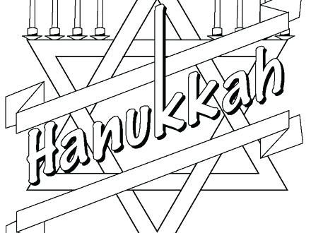 Hanukkah Coloring Pages Hanukkah Coloring Pages Pdf 440x330 Hanukkah Coloring Pages Hanukkah Coloring Pages Pdf
