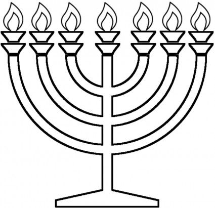 Image Result For Jewish Symbols Clip Art Symboler 425x411 Image Result For Jewish Symbols Clip Art Symboler