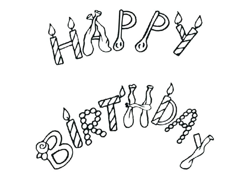Happy Birthday Cards Coloring Pages at GetColorings.com | Free ...