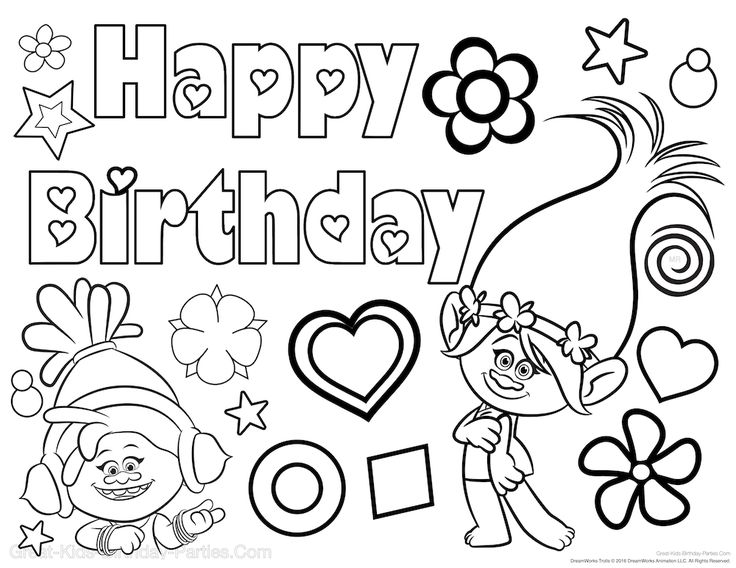 26 Best Coloring Pages Images On Coloring Book 736x568 26 Best Coloring Pages Images On Coloring Book