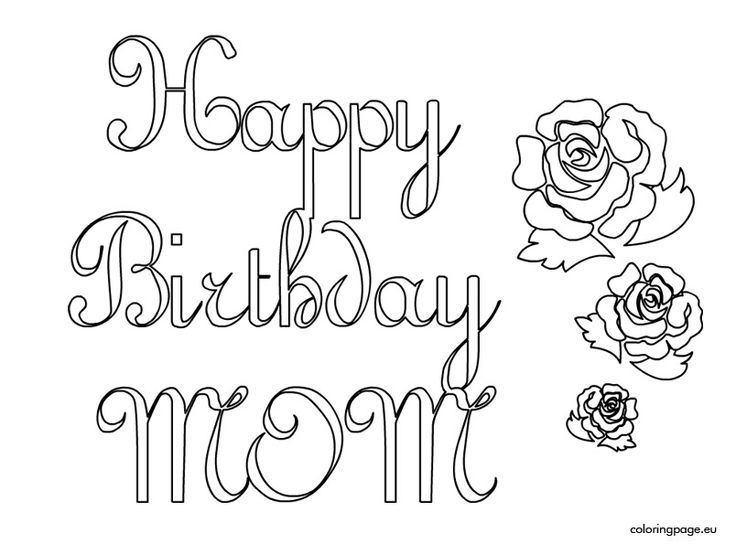 736x544 Printable Coloring Pages That Say Happy Birthday Birthday