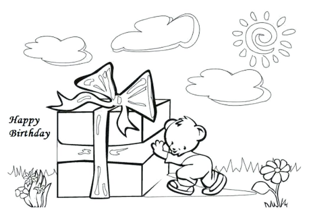1048x725 Happy Birthday Cards To Color
