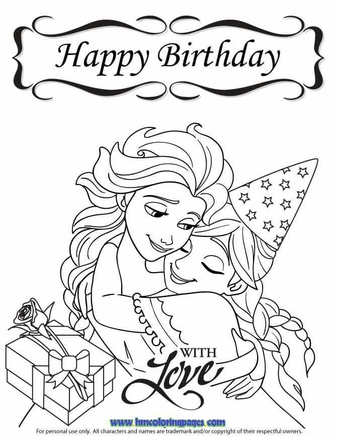 Happy Birthday Pages To Color Best Of Happy Birthday Coloring Page 670x867 Happy Birthday Pages To Color Best Of Happy Birthday Coloring Page