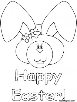 Printable Happy Easter Bunny Face Coloring Pages 254x338 Printable Happy Easter Bunny Face Coloring Pages