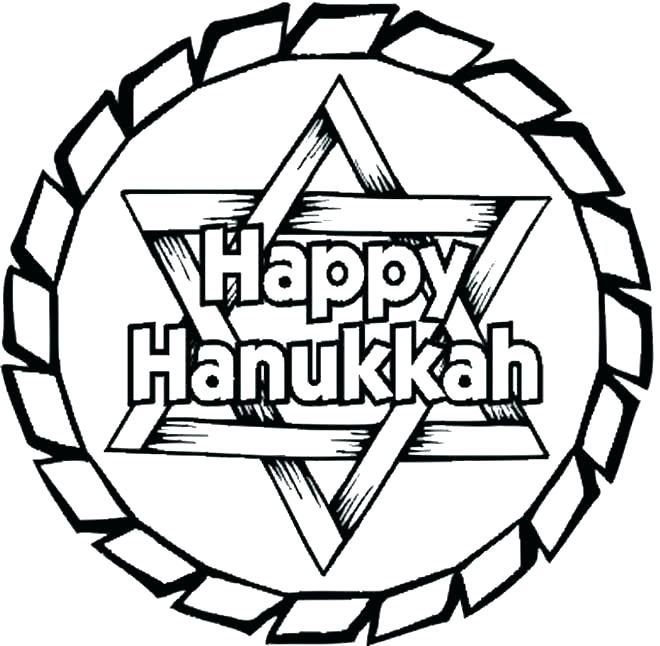 660x646 Coloring Pages Printable Fresh Coloring Pages 2 Happy Hanukkah
