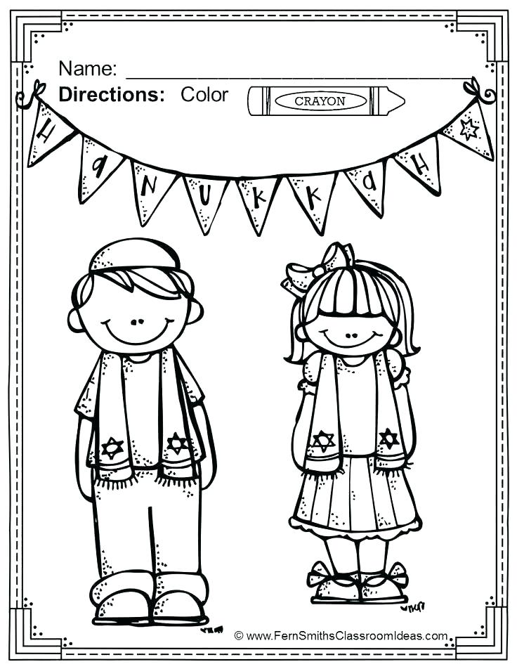 736x952 Hanukkah Coloring Pages Coloring Pages Design Two Coloring Pages
