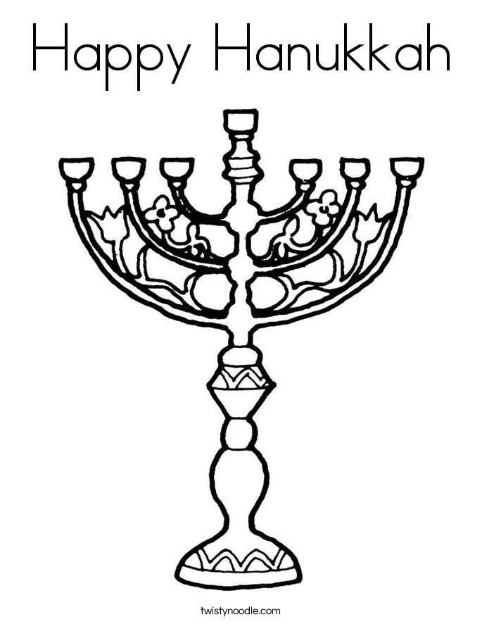 685x886 Mejores 138 De Hanukkah Coloring Pages En