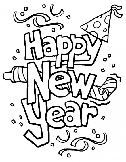 Happy New Year Coloring Pages Free Printable Happy New Year 438x563 Happy New Year Coloring Pages Free Printable Happy New Year