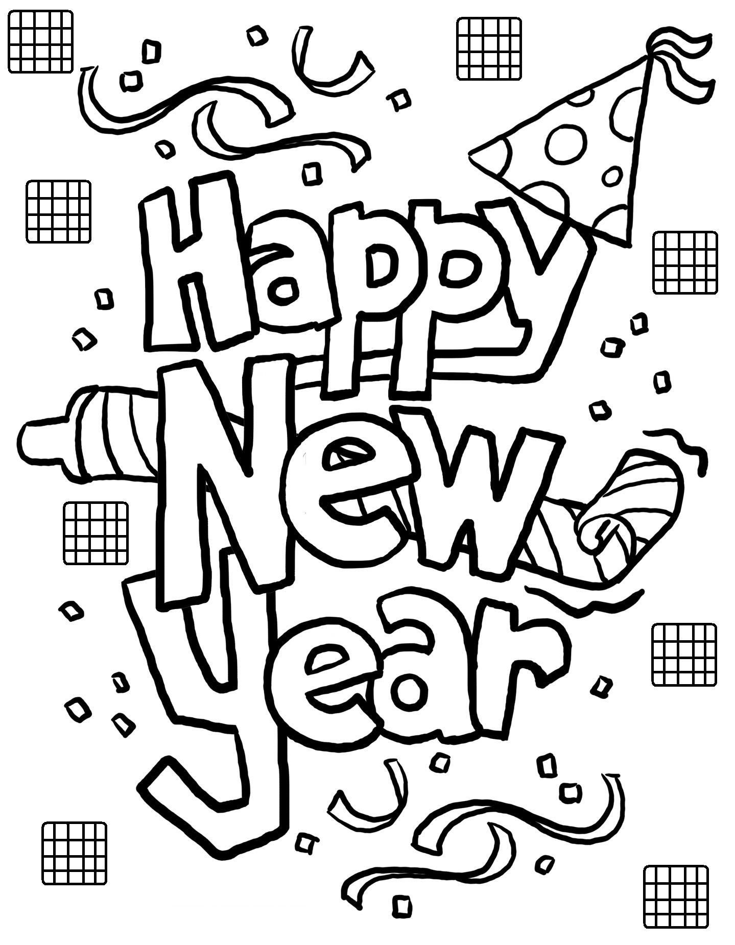 Unique Happy New Year 2017 Coloring Pages Free 1439x1851 Unique Happy New Year 2017 Coloring Pages Free