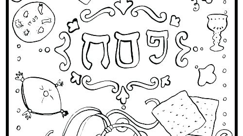 500x280 Passover Coloring Pages Coloring Page Passover Coloring Pages